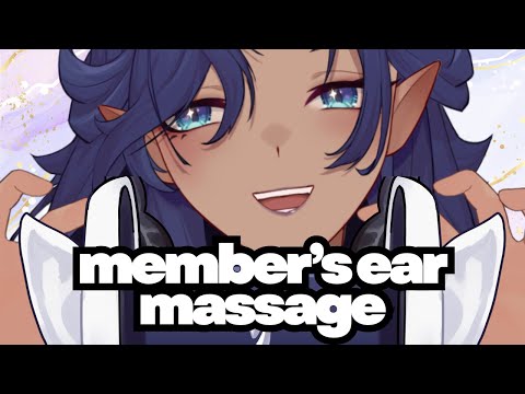 【ASMR】 Giving You An Ear Massage To Start The Day! Member's ASMR~