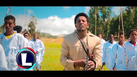 Tsegay Nega - Brburey | ብርቡረይ (Official Video) Tigrigna Music