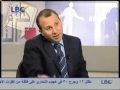 Gebran Bassil Kalam El Nas Exposing The Aounist Lies 