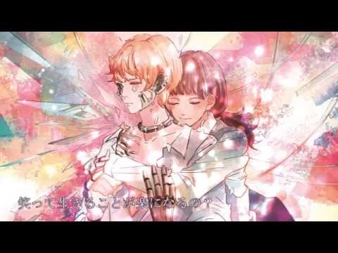 Gumi 心做し オリジナルpv Papiyon Feat Gumi Kokoronashi Original Youtube