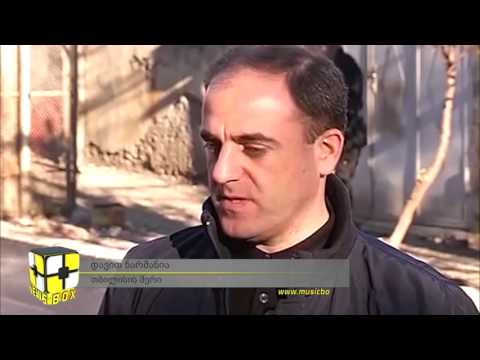 ნაძალადევის რაიონში ინფრასტრუქტურული სამუშაოები მიმდინარეობს