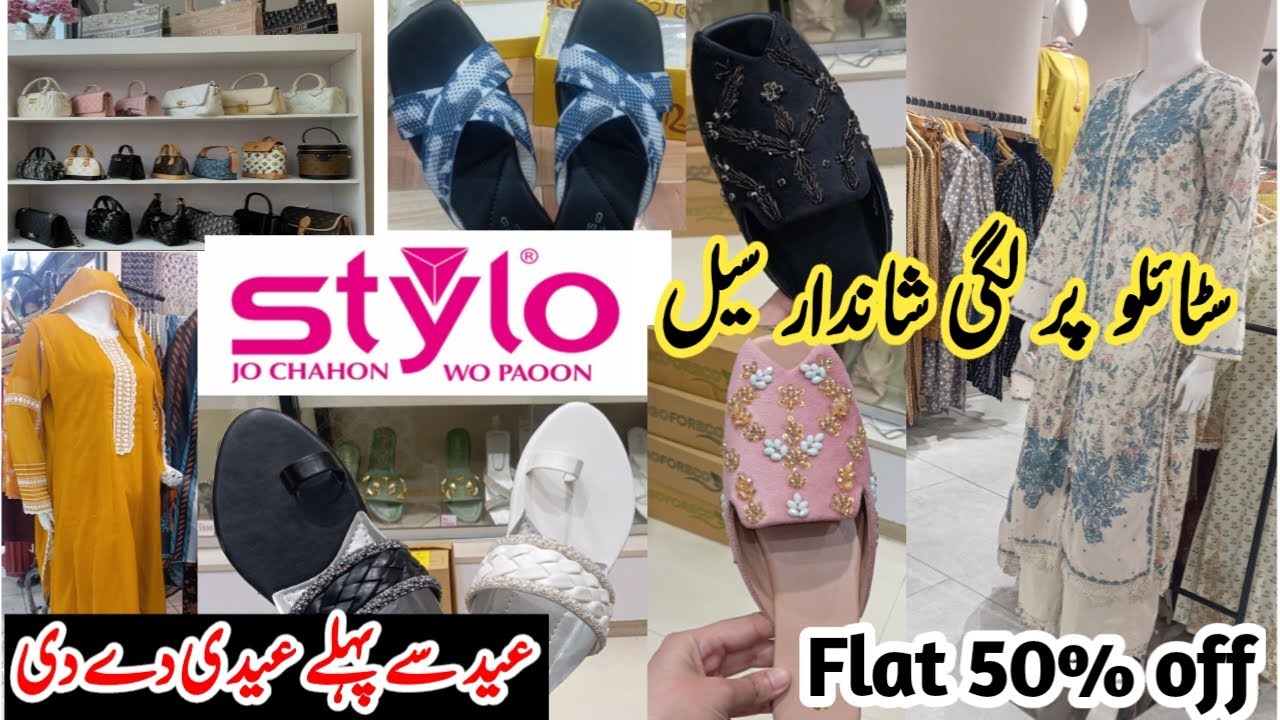Stylo Par Lag chuki Hai 50% off Ki Sell | Eid Shopping Vlog | Best Eid Sandals & Heels Collection