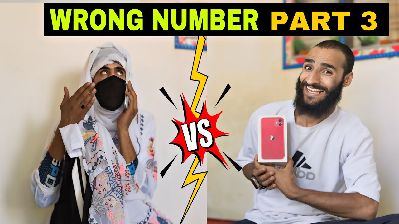Wrong Number Part 3 Kashmiri Funny Drama