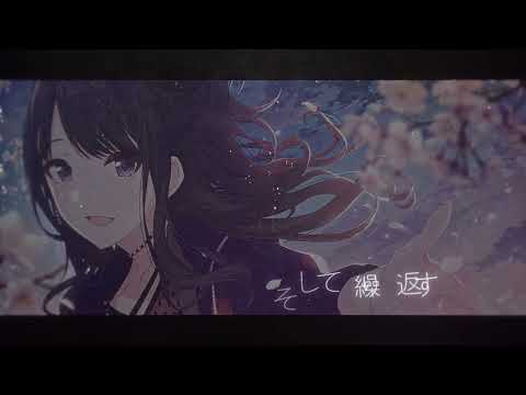 reiji no machi