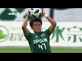 ハイライト：明治安田Ｊ２ 第20節 2018.06.23 松本vs千葉