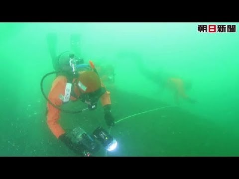 海底に沈む謎の物体 香川 小豆島沖 海保が潜水調査 Youtube