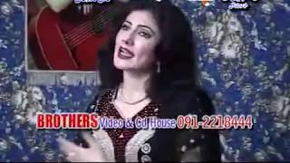 Hazar Bar Bar Gora Makh Pa Kato Na Kami Gi Bar Bar Gora Nazia Iqbal And Rahim Pashto Song