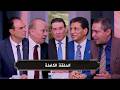 Good Evening The Performance Of The Egyptian National Team Players Against Spain And The Absen 