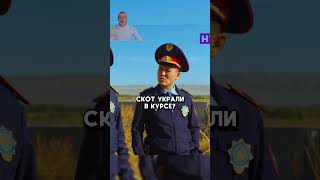 Мура Не Хочет Искать Свиней #Shorts #Фильмы #Сериалы #Сериал