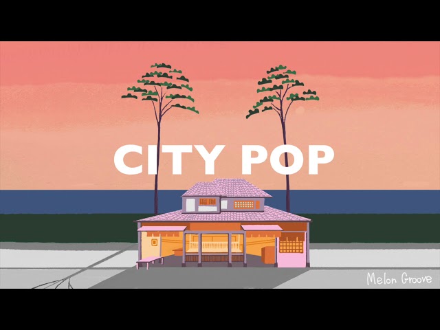 Japanese city pop Record HARUKO KUWANA - www.fineartmaterial.pk Japanese city pop Record HARUKO KUWANA - www.fineartmaterial.pk
