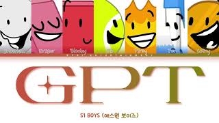 [AI COVER] S1 BOYS - GPT (STAYC) (CCL)