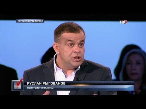 Украина: перед битвой. Право голоса