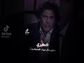 علي الجنوبي ستوريات واساب 15تانيه