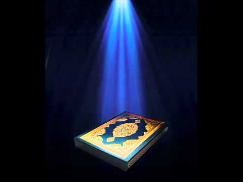 القران الكريم سوره الشورى عبدالرحمن السديس