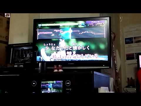 想い出がいっぱい H2O　１人カラオケ堀英