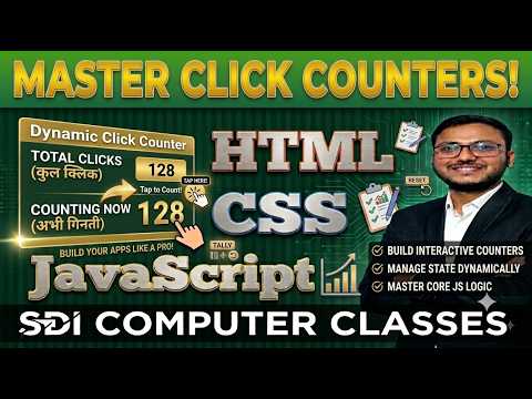 How to Create a Click Counter Program Using HTML, CSS & JavaScript By Nitin Sir #nitin_sir #sdi