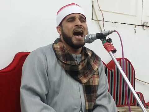 الشيخ محمد رمزي سوره الاحزاب عزاء المرحوم الحاج السيد عبدالرؤوف عز بكفر الأشراف