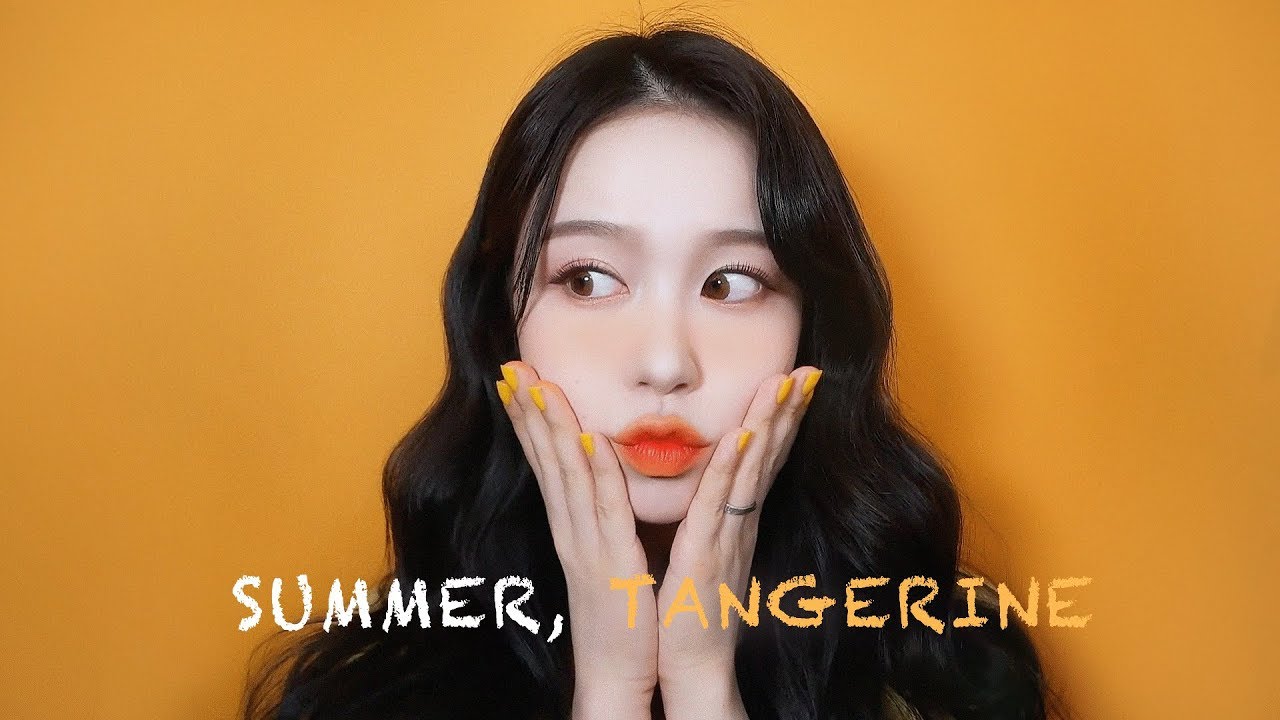 🏝썸머 탠저린 메이크업 🍊ㅣsᴜᴍᴍᴇʀ ᴛᴀɴɢᴇʀɪɴᴇ ᴍᴀᴋᴇᴜᴘ ㅣ 소현 sohyeon