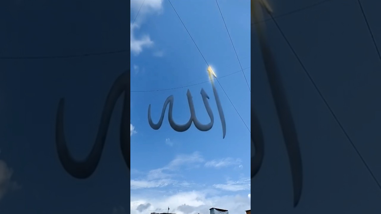 Aaye Shere Arab Bazu e ara|✨beautiful Naat Sharif Emotional status | #hasanshaikh2979 #short #yt