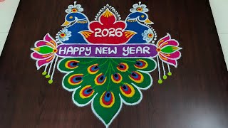 Newyear Special Rani 2026Newyear Muggulunewyear Kolam Easy Pandaga Muggulu Kaa Rani