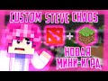 Новый КРУТОЙ РЕЖИМ на КРИСТАЛИКСЕ!!! - CUSTOM STEVE CHAOS(MINECRAFT CRISTALIX)