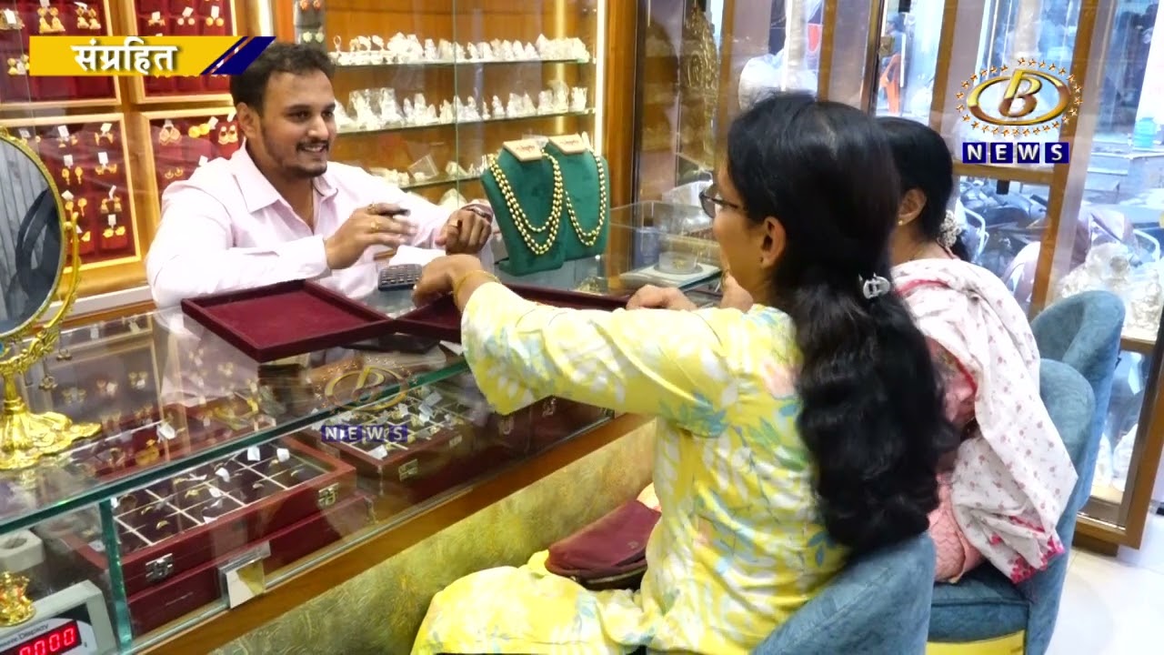 एका दिवसात सोन्याचा दर २ हजारानं उतरून १ लाख २१ हजार रूपयांवर