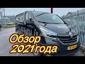 Renault Trafic 2.0  DCI. 2021 года