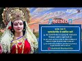 Barishon Ki Cham Cham Mein (Lyrics Video)- Anuradha Paudwal, Udit Narayan | Durga Mata Song Navratri Mp3 Song