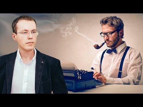 Почему КОПИРАЙТЕРЫ - ЗЛО? Как писать статьи для сайта?