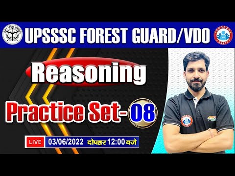 UPSSSC Forest Guard Reasoning | Reasoning For UPSSSC VDO | Reasoning Practice Set #8