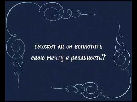 Буктрейлер М.Ю.Лермонтов «Мцыри»