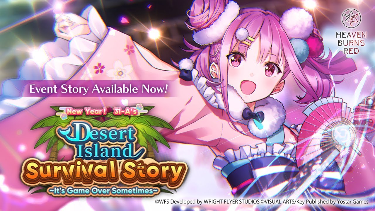 Heaven Burns Red – New Years Event & Gacha! #sponsored - YouTube