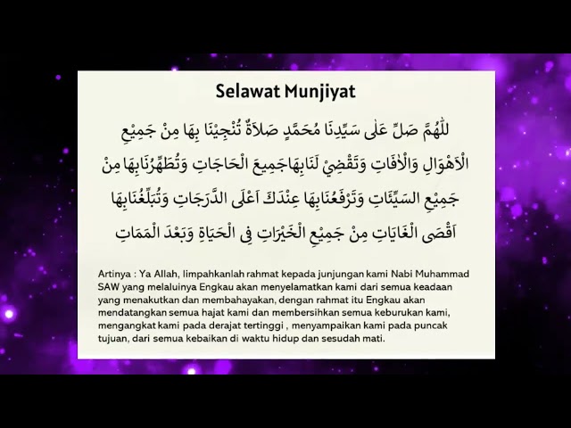 Sholawat Munjiyat 100 Kali | Kabulkan Hajat | Pendinding Diri class=