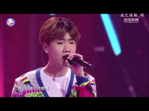 比我幸福—汪苏泷 (龙珠现场)