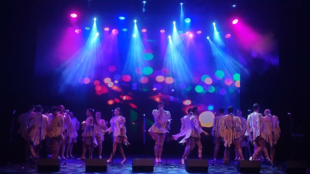 Los Muchachos 2026 presentación 