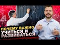 Как перестать мечтать и воплотить мечты в реальность