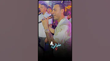 مصطفى الحلوانى يا عشاق الليل غنوا 