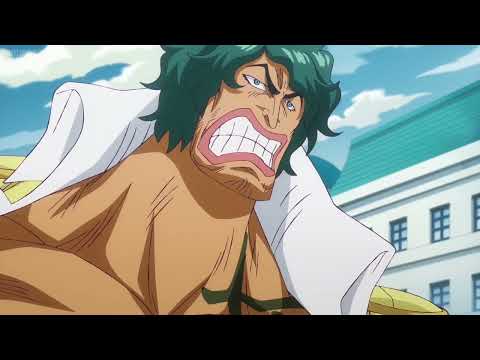 【ワンピース】緑牛（アラマキ）VS藤虎（イッショウ）
