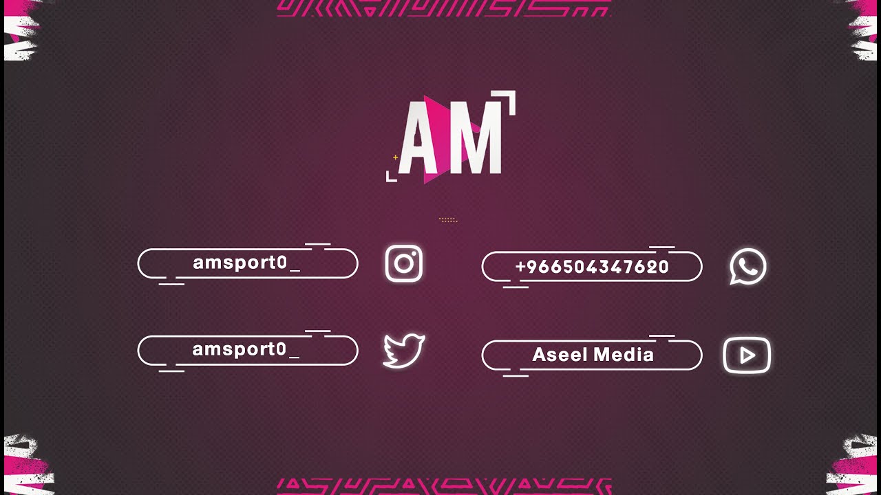 الكابتن ذعار العتيبي لاعب نادي العلا في مواجهة قلوة || أصيل ميديا