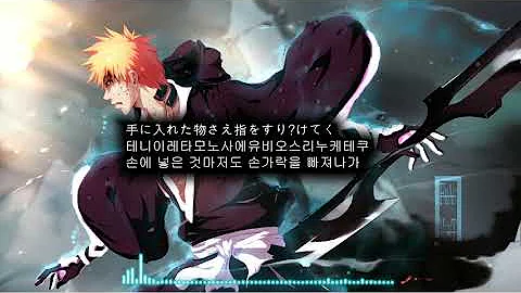 Uverworld Color تحميل Download Mp4 Mp3