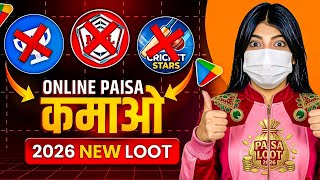 New Earning App Without Investment | Online Game Earn Money | How to Earn Money Without Investment screenshot 3
