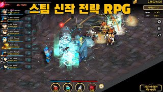 미스테리 오브 포춘2 리파인 - 신작 전략 RPG 스팀 게임 출시 한국어 지원 screenshot 5