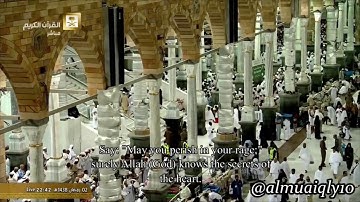 آيات عظيمة || إستمع كيف حبرها الشيخ د. ماهر المعيقلي تحبيرًا يأسر القلوب || رمضان ١٤٣٨هـ