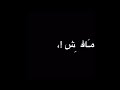 اوفرلايز كان يا مكان اخذتيه اشتراك