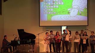 Sfefc.summer.retreat.service.7-7-2019.Dance