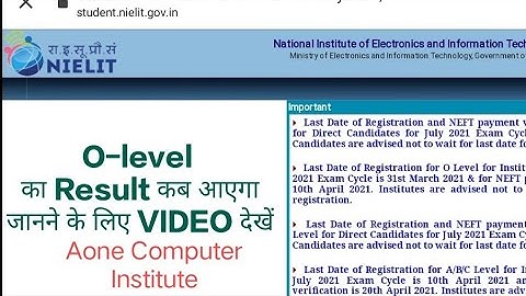 O-LEVEL RESULT JANUARY 2021(declared date)