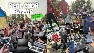Real Chor Bazaar Delhi 2024🔥Iphone15 Dslr Camera,Gopro,Drone,AirPods😱Jama Masjid Chor Bazaar Delhi