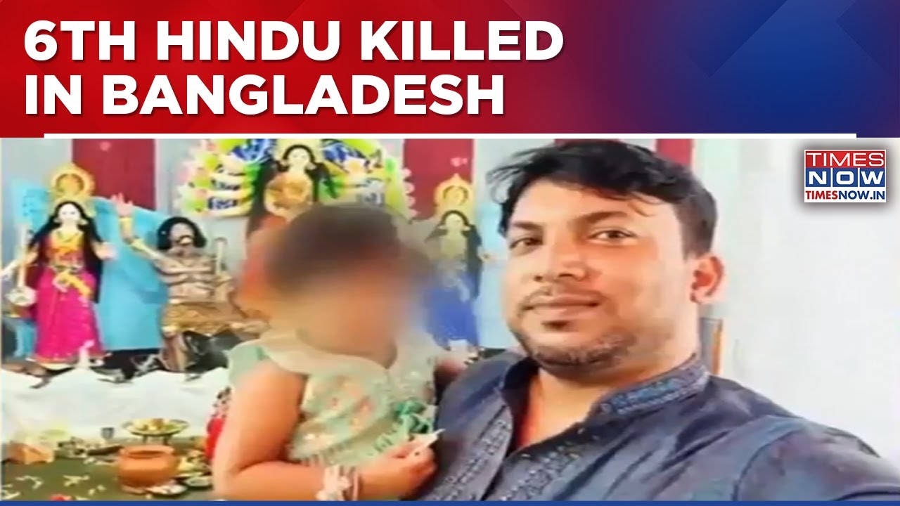Hindu Businessman Killed In Bangladesh, Sixth Fatal Attack On Minority Community In Last 18 Days