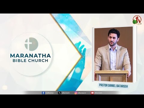 Maranatha Bible Church - "Meditations from the holy mountain" | كنيسة مارن آثا للكتاب المقدس - تأملات من الجبل المقدس