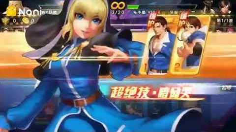 kof98um 게닛코 미친거아냐?;